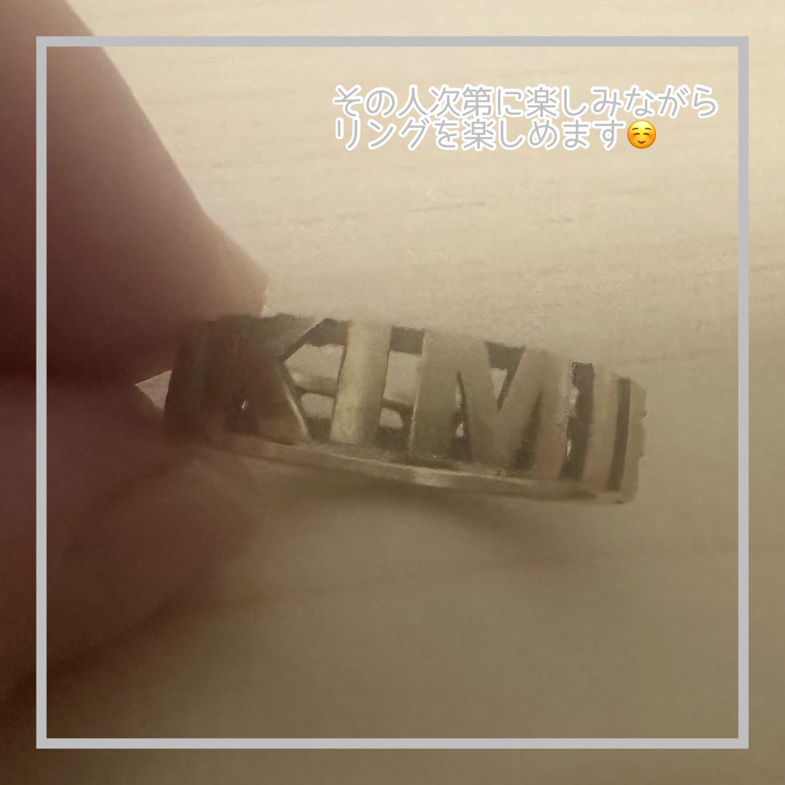 を使ったクチコミ（3枚目）