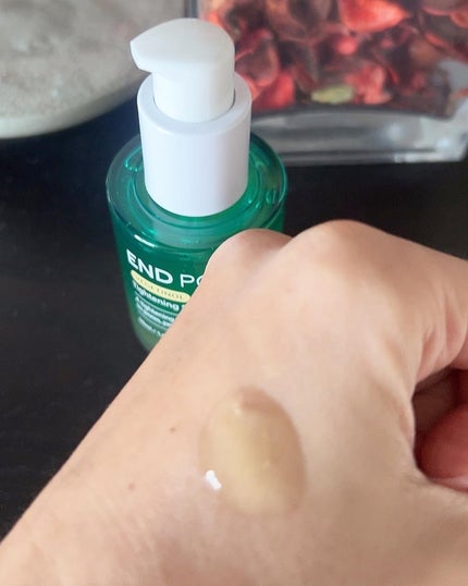 エンドポアベジチノールタイト二ングセラム/make prem/美容液を使ったクチコミ(3枚目)