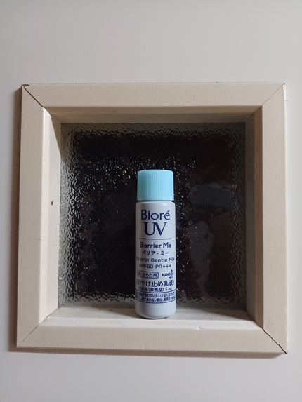 ビオレUV バリア・ミー ミネラルジェントルミルク/ビオレ/日焼け止めミルクを使ったクチコミ(1枚目)