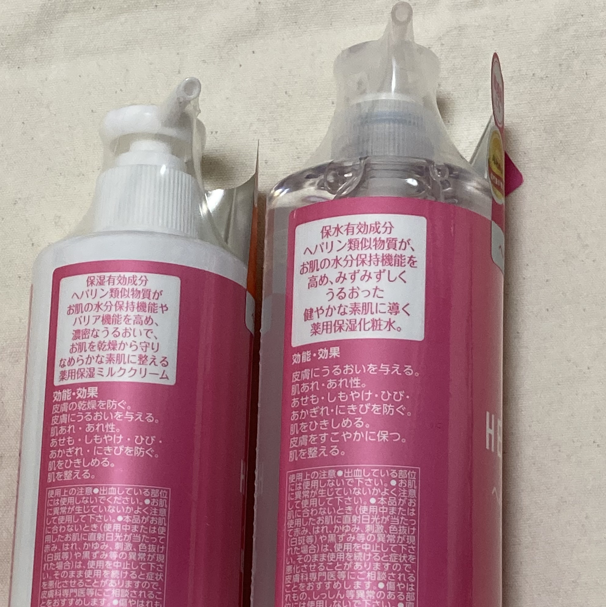 ヘパトリート 薬用保湿化粧水/ゼトックスタイル/化粧水を使ったクチコミ（2枚目）