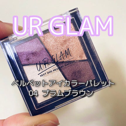 UR GLAM VELVET EYE COLOR PALETTE/U R GLAM/アイシャドウパレットを使ったクチコミ(1枚目)