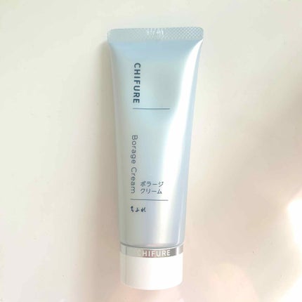 ボラージ クリーム/ちふれ/ボディクリームを使ったクチコミ(1枚目)