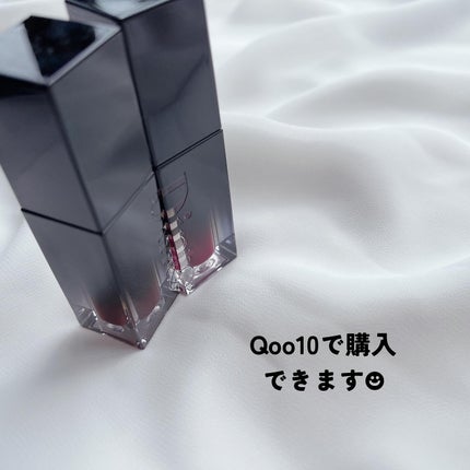 ブラーグロイリップティント/Dinto/リップティントを使ったクチコミ(7枚目)