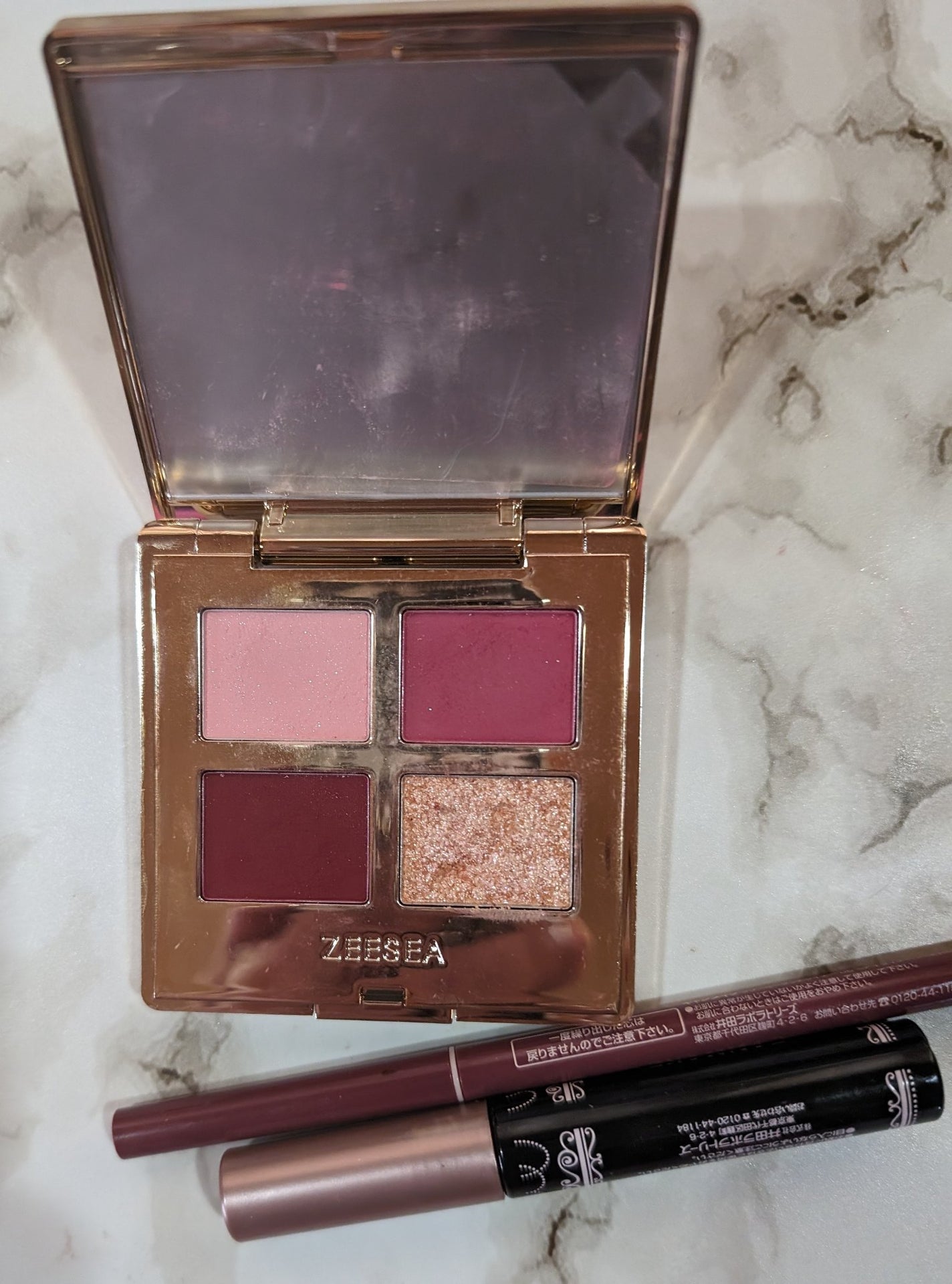 クリーミータッチライナー/キャンメイク/ジェルアイライナーを使ったクチコミ(1枚目)