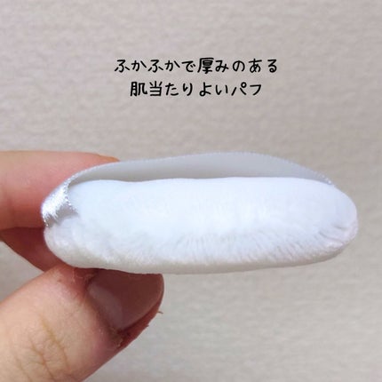 プライバシーUVパウダー50/プライバシー/ルースパウダーを使ったクチコミ(4枚目)