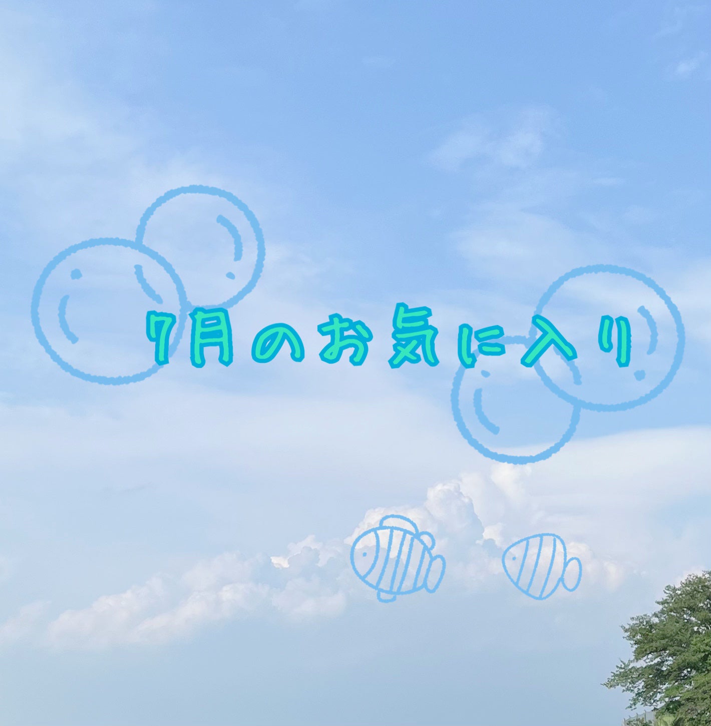 フラワーネイルオイル/Kailijumei/ネイルオイル・トリートメントを使ったクチコミ(1枚目)