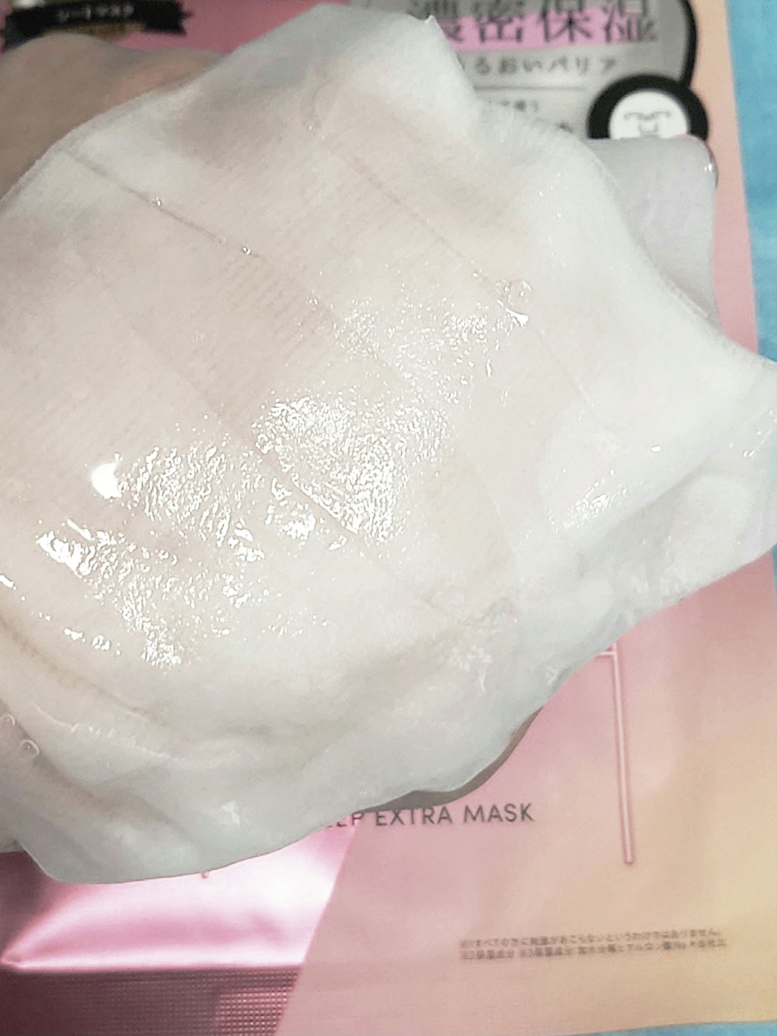 🪻Jmp.𝔼𝕞𝕚𝕞𝕚 333🪻のクチコミ「🩷 RISM モイスチャー 🩷
ディープエクストラマスク 
モイスチャー：1枚（34ml）

.....」（3枚目）