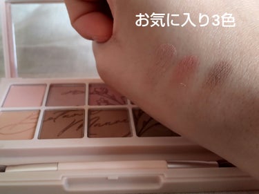 プロ アイ パレット 09 BOTANIC MAUVE/CLIO/パウダーアイシャドウの画像