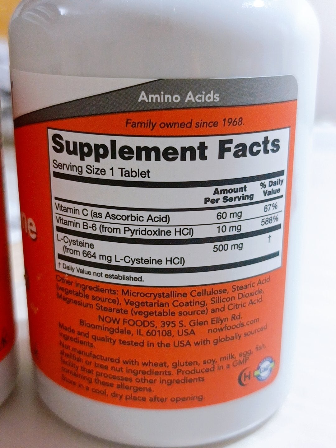 L-システイン/Now Foods/美容サプリメントを使ったクチコミ(4枚目)