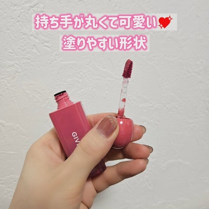 デューイリップグレイズテイント/GIVERNY/リップティントを使ったクチコミ(3枚目)
