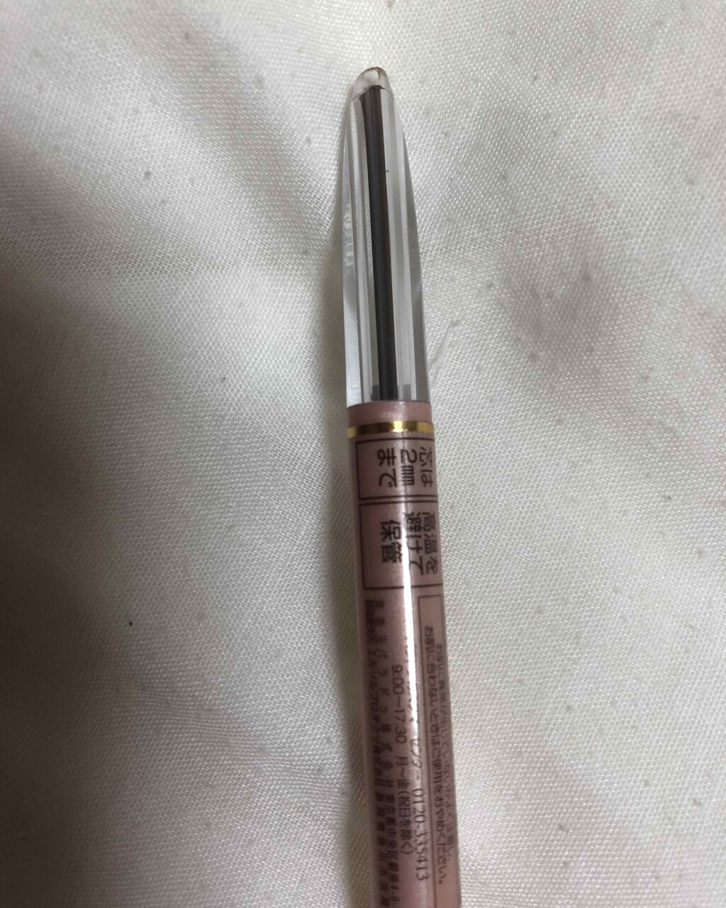 アイブローカラーワックス N/マキアージュ/眉マスカラを使ったクチコミ（2枚目）