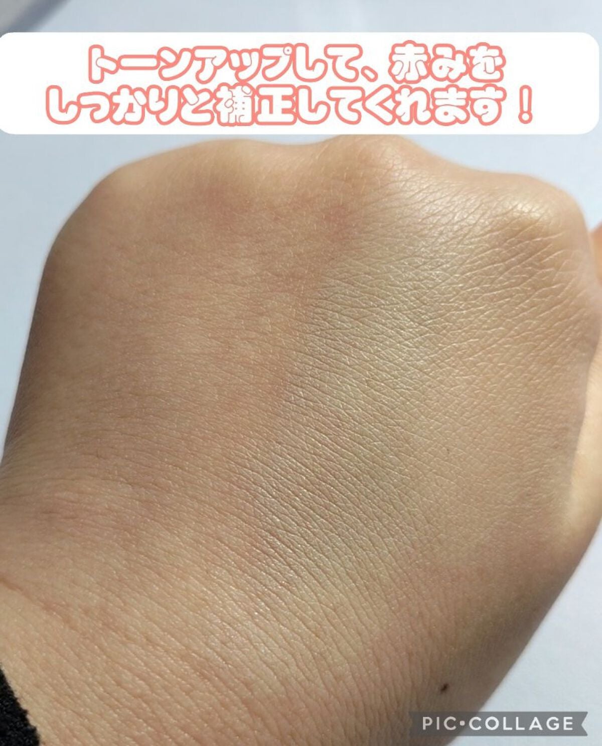 ベターザンアイズ/rom&nd/アイシャドウパレットを使ったクチコミ(9枚目)