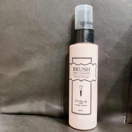 ブラシドライクリーナー/コージー/メイクブラシを使ったクチコミ(1枚目)