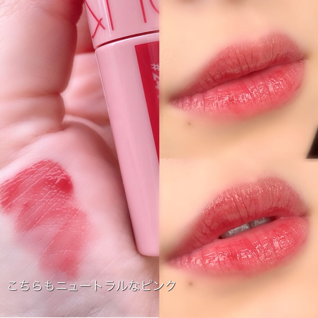 ジューシーラスティングティント/rom&nd/リップティントを使ったクチコミ(4枚目)