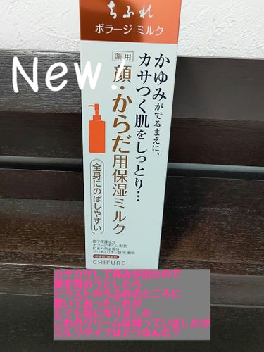 和粧 象棋アイシャドウのクチコミ「今日は妹に会いに出かけたのですが昨日のセザンヌライラックベージュを早速使ってメイクを
して出か.....」（3枚目）