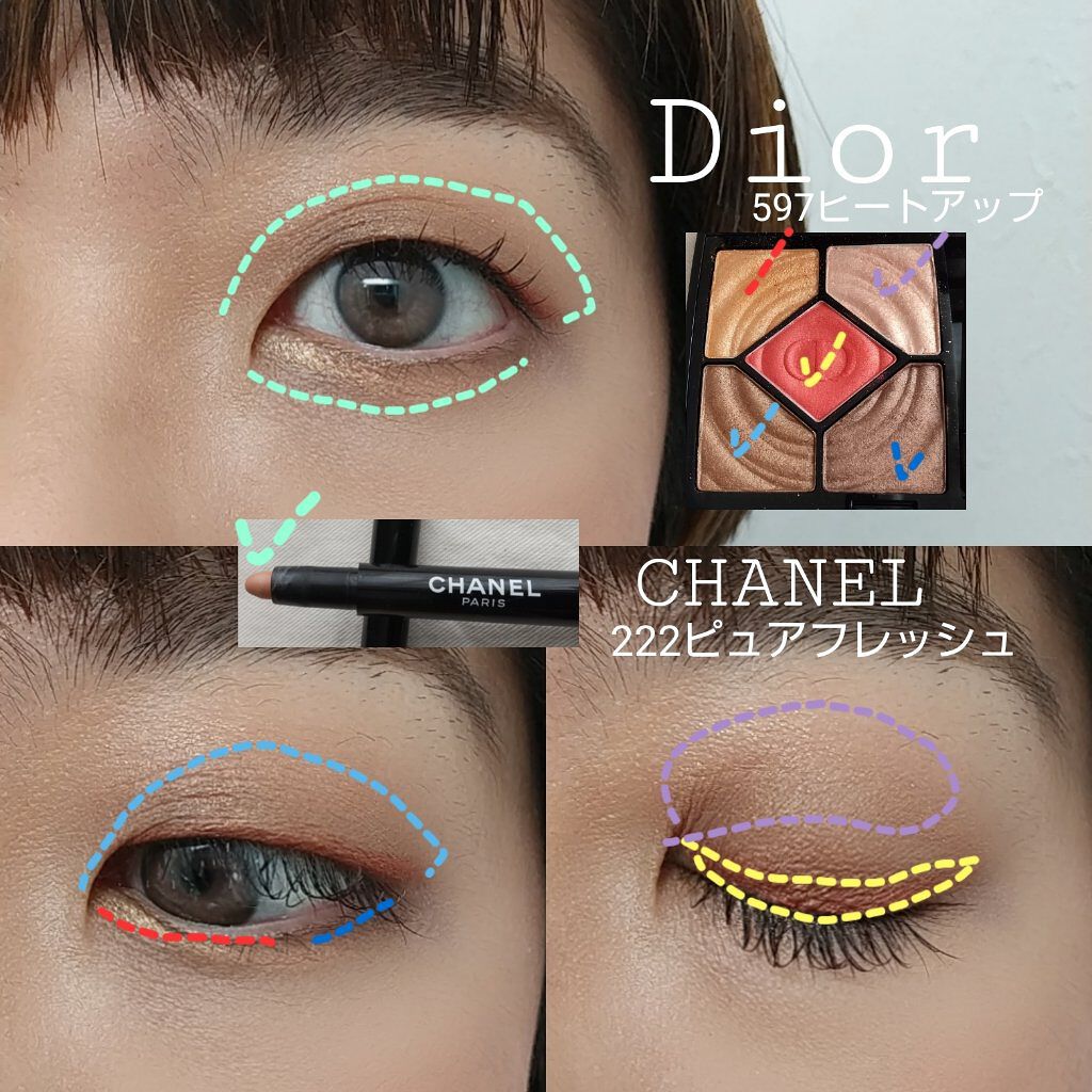 スティロ オンブル エ コントゥール/CHANEL/スティックアイシャドウを使ったクチコミ（3枚目）