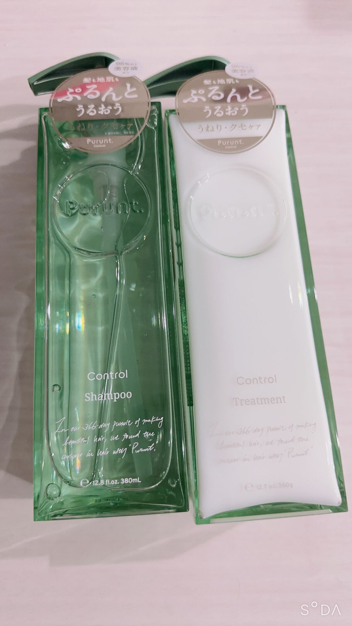 プルント コントロール美容液シャンプー/トリートメント/Purunt./市販シャンプーを使ったクチコミ(1枚目)