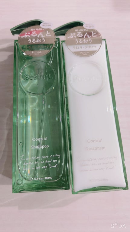 プルント コントロール美容液シャンプー/トリートメント/Purunt./市販シャンプーを使ったクチコミ(1枚目)