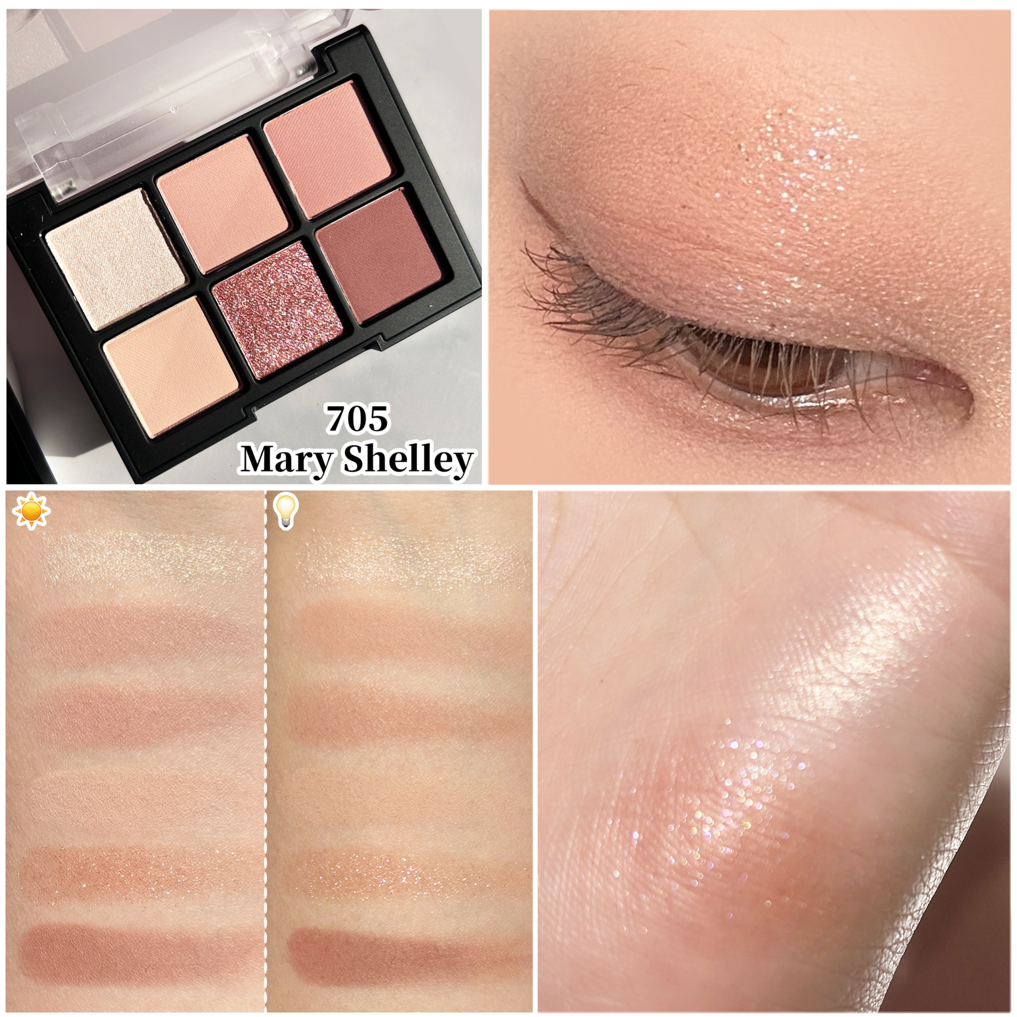 ブラーフィニシュブラッシャー/Dinto/パウダーチークを使ったクチコミ（3枚目）