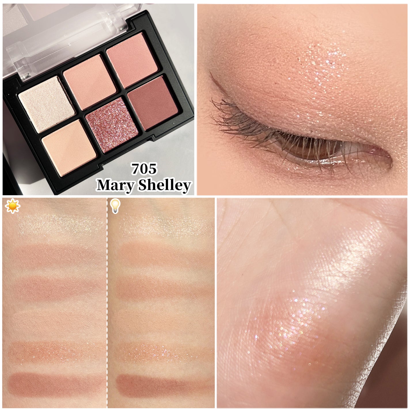 ブラーフィニシュシャドウパレット/Dinto/アイシャドウパレットを使ったクチコミ(3枚目)