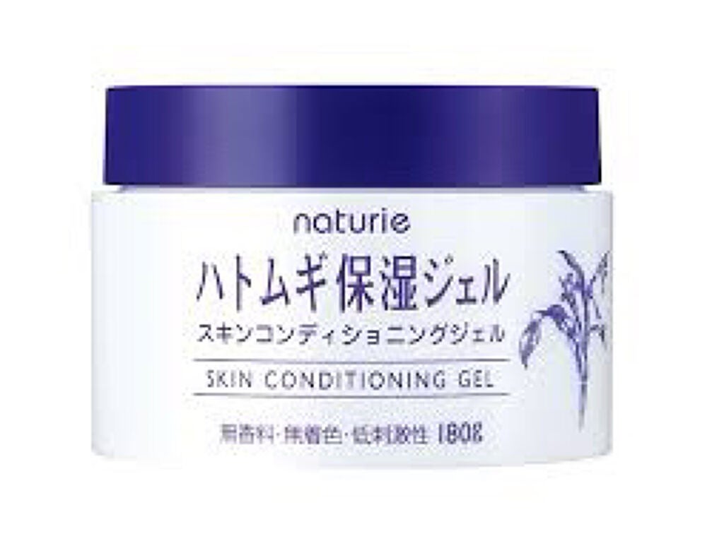 ハトムギ保湿ジェル(ナチュリエ スキンコンディショニングジェル)/ナチュリエ/美容液を使ったクチコミ(2枚目)