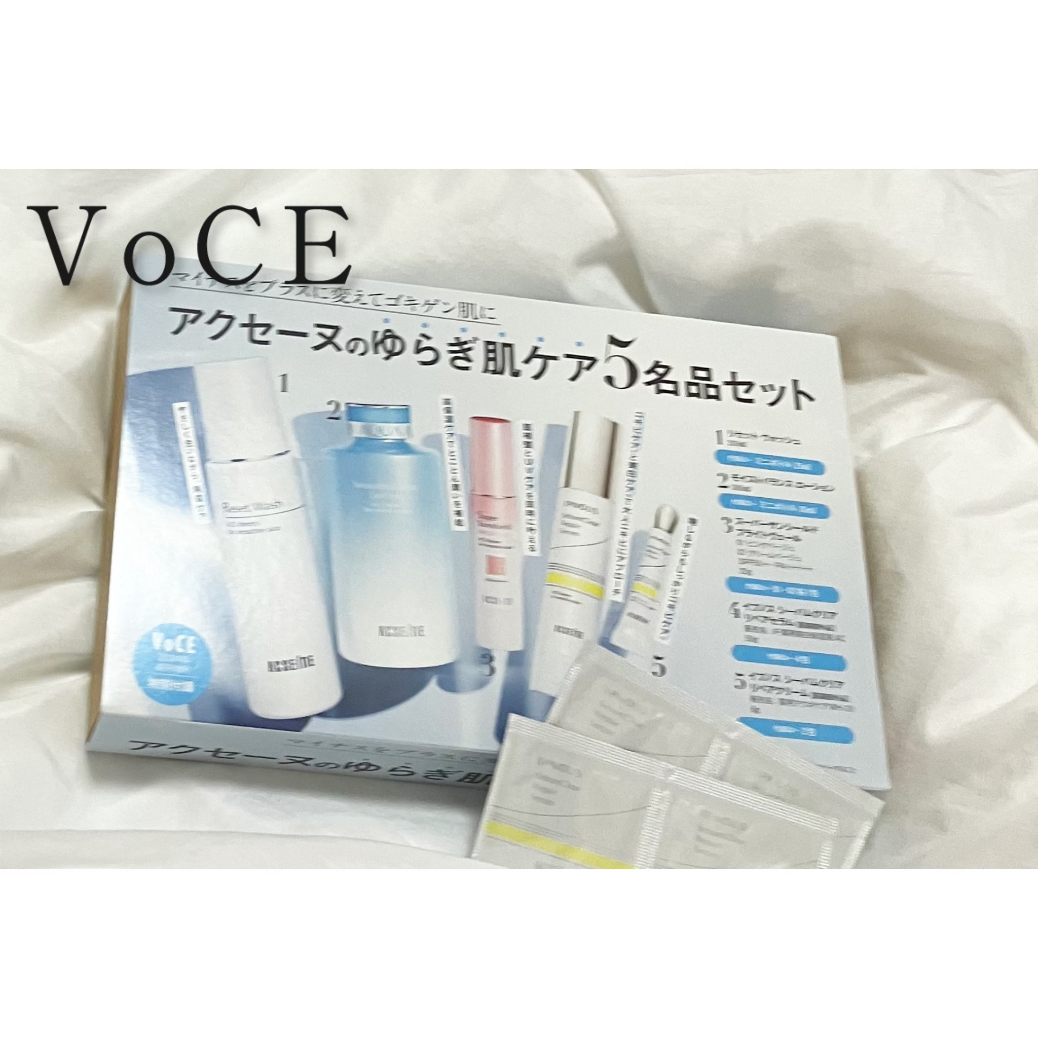 イプノス シーバムクリア リペアセラム/ACSEINE/美容液を使ったクチコミ（1枚目）