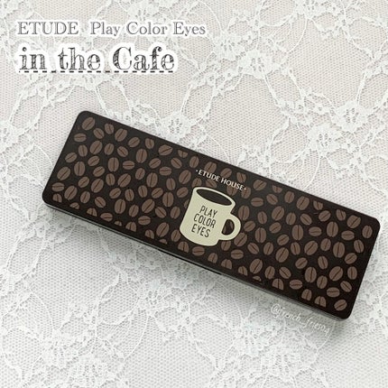 クリーミータッチライナー/キャンメイク/ジェルアイライナーを使ったクチコミ(2枚目)