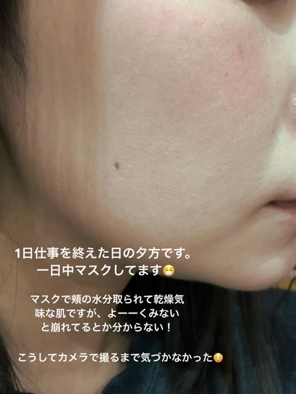 SPã¹ã〠ã«ãããã ãªããã ãã¡ã³ããŒã·ã§ã³/MAYBELLINE NEW YORK/ãªããããã¡ã³ããŒã·ã§ã³ã䜿ã£ãã¯ãã³ãïŒ5æç®ïŒ