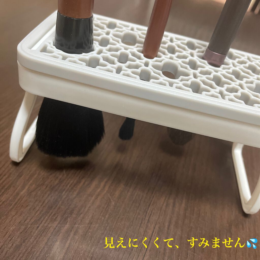 メイクブラシスタンド/セリア/その他化粧小物を使ったクチコミ(2枚目)