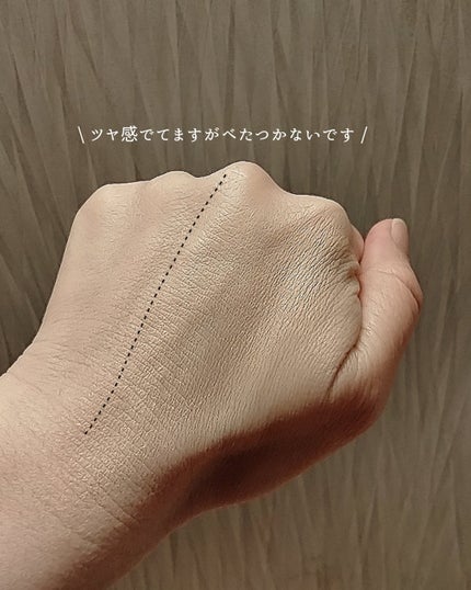 ダーマシンベースフリートーンアップクリーム/23years old/化粧下地を使ったクチコミ(4枚目)