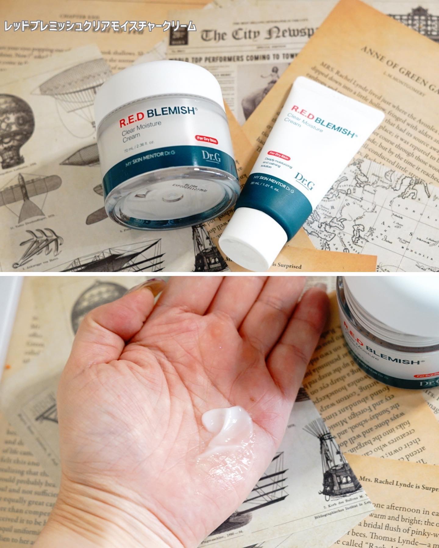 Dr.G ブラックスネイル リフティングマスク/Dr.G/シートマスク・パックを使ったクチコミ（2枚目）