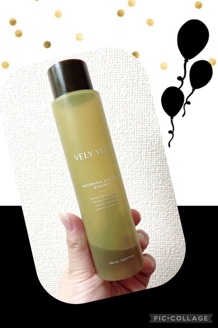 ヨモギバランスエッセンス/VELY VELY/美容液を使ったクチコミ(1枚目)