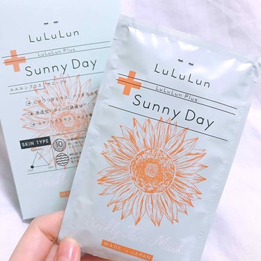 ◎ルルルンプラス  Sunny day◎

気になってたルルルンシリーズ😌
美容液たっぷり30ml入ってるのでマスクぷるぷるです☺️

つけた後はもっちりしっとり！
保湿力はかなりあります🙆
毛穴も目立