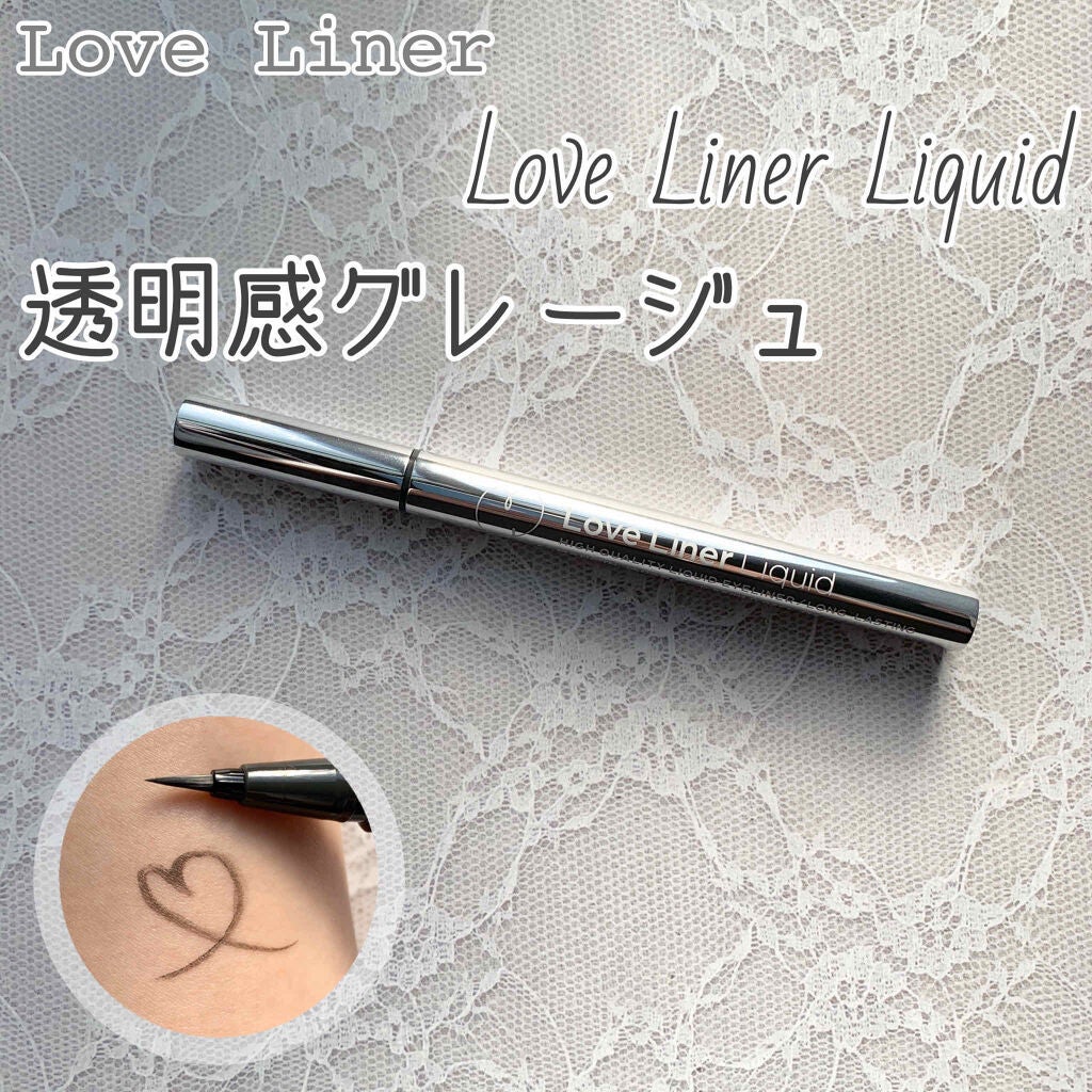 ラブ・ライナー リキッドアイライナーR3/ラブ・ライナー/リキッドアイライナーを使ったクチコミ(1枚目)