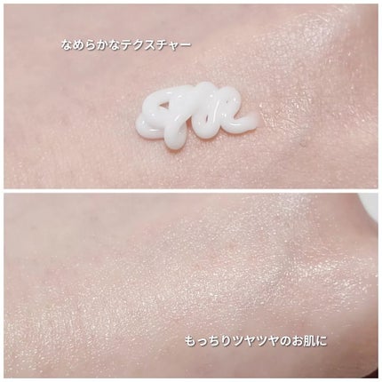 フルフィットプロポリスシナジートナー/COSRX/化粧水を使ったクチコミ(5枚目)