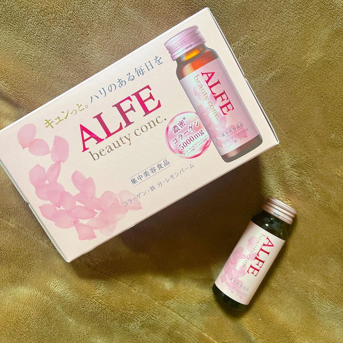 アルフェ ビューティコンク〈ドリンク〉W/アルフェ/美容ドリンクを使ったクチコミ(1枚目)