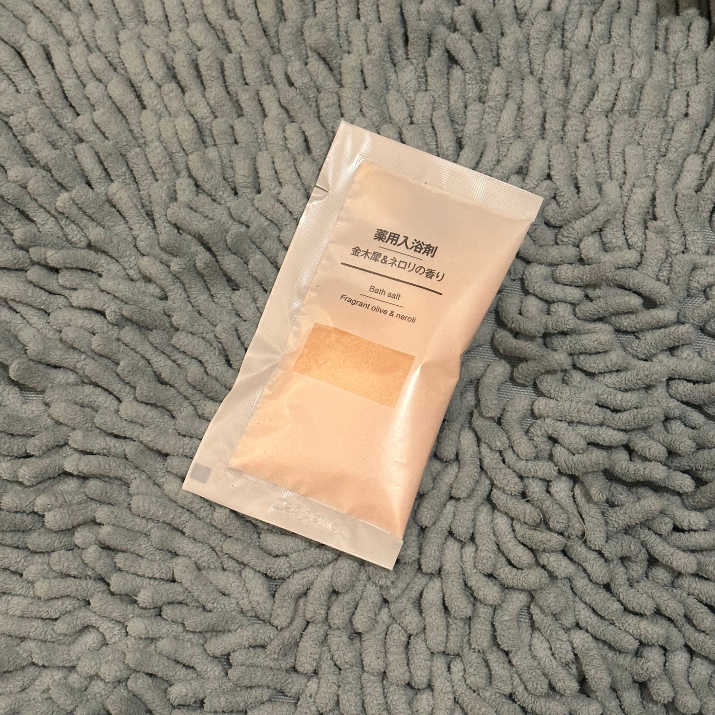 薬用入浴剤 金木犀&ネロリの香り/無印良品/保湿系入浴剤を使ったクチコミ(1枚目)