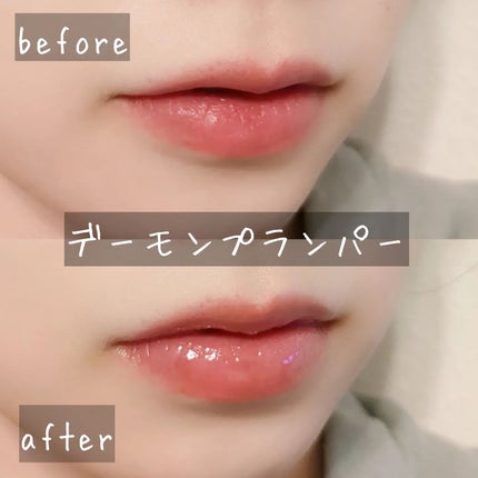 DOTOM LipPlus/keybo/リップバームを使ったクチコミ(5枚目)