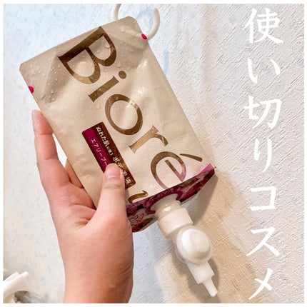 ザ ボディ ぬれた肌に使うボディ乳液 エアリーブーケの香り/ビオレu/ボディミルクを使ったクチコミ(1枚目)
