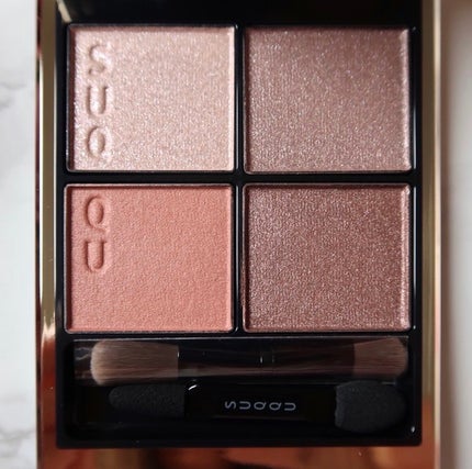 シグニチャー カラー アイズ/SUQQU/アイシャドウパレットを使ったクチコミ(2枚目)