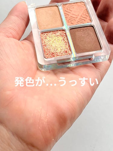 ボリューム エクスプレス マグナム ウォータープルーフ N/MAYBELLINE NEW YORK/マスカラを使ったクチコミ（3枚目）