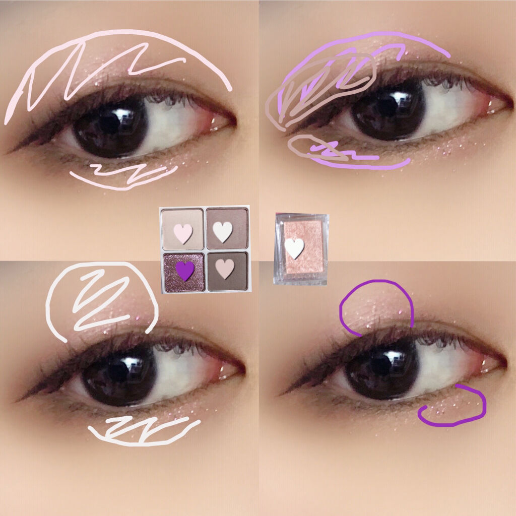 シャドーカスタマイズ/MAJOLICA MAJORCA/単色アイシャドウを使ったクチコミ（2枚目）