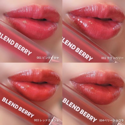 プレイフル リキッドアイライナー/BLEND BERRY/リキッドアイライナーを使ったクチコミ(4枚目)