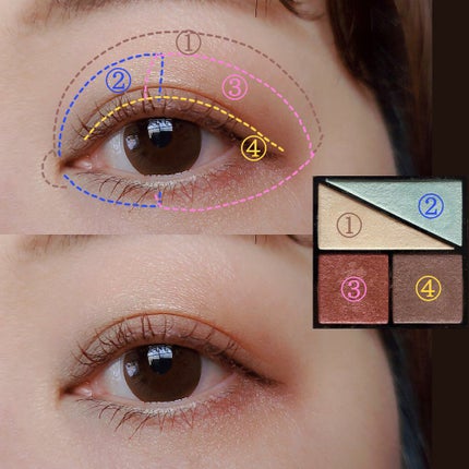 スーパーフィットジェルライナー/D-UP/ジェルアイライナーを使ったクチコミ(4枚目)