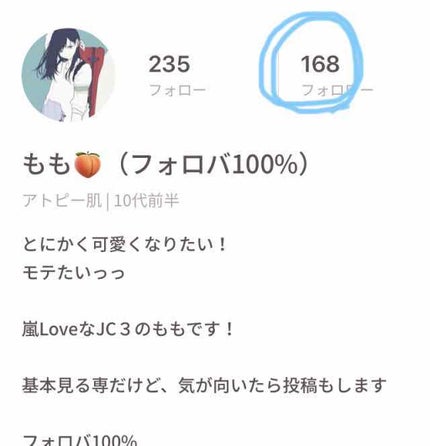 ã䜿ã£ãã¯ãã³ãïŒ1æç®ïŒ