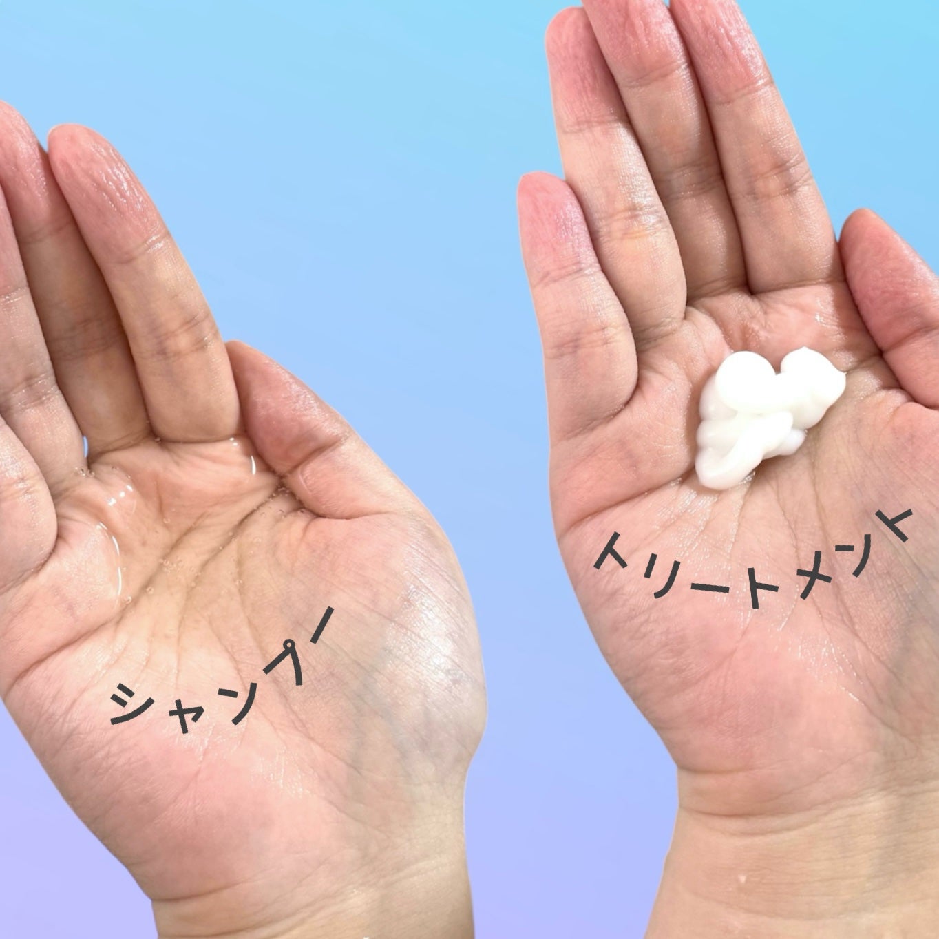 ラッピングモイストヘアオイル/Qurap/ヘアオイルを使ったクチコミ(2枚目)