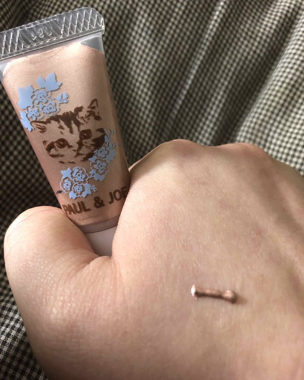 メイクアップコレクション 2019 クリーム アイカラー/PAUL & JOE BEAUTE/スキンケアキットを使ったクチコミ（2枚目）