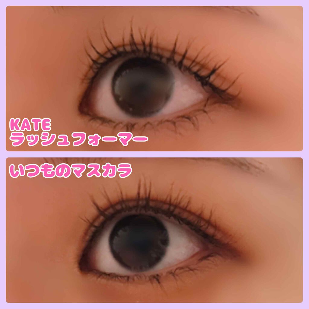 ラッシュフォーマー(クリア)/KATE/マスカラを使ったクチコミ(4枚目)