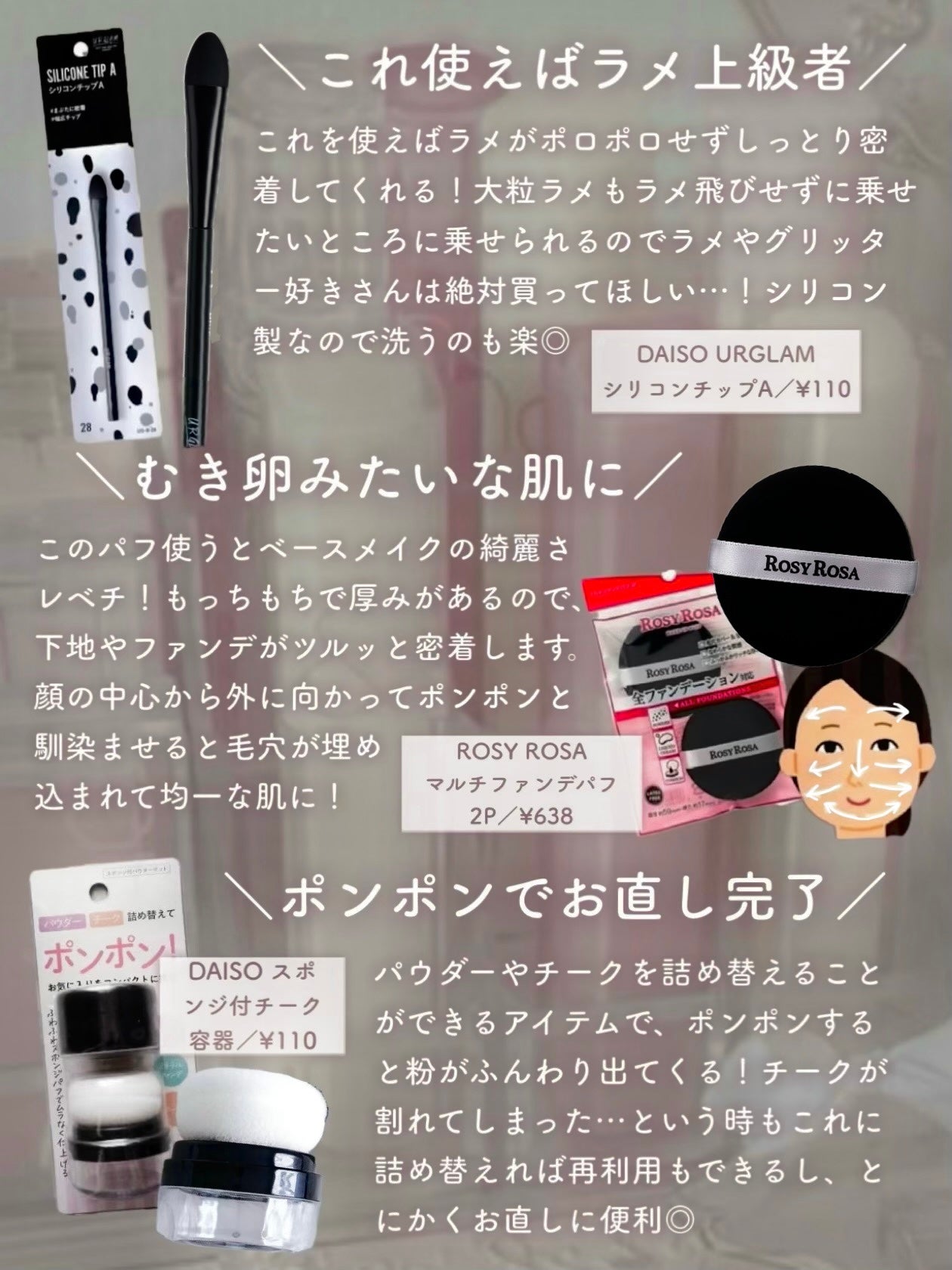 アイシャドウベース/excel/アイシャドウベースを使ったクチコミ(7枚目)