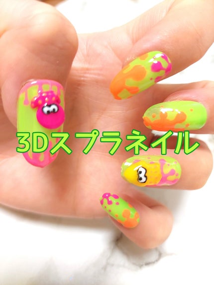 ネイルパーツ/SHEIN/ネイルチップ・パーツを使ったクチコミ(1枚目)